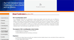 Desktop Screenshot of ms.nsrrc.org.tw